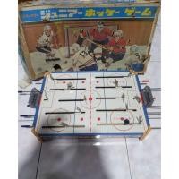 ราคา ของเล่นงานวินเทจยุค 70 s(สินค้ามือสองกล่องไม่สวย) (49654292218)