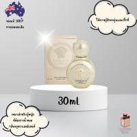 ราคา น้ำหอม Versace Eros Pour Femme Eau de Parfum (54153858661)