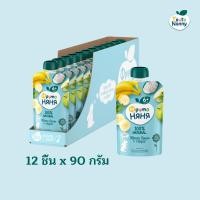 ราคา FrutoNanny พิวเร่อาหารสำหรับเด็ก–รสแอปเปิ้ล-กล้วยผสมคอทเทจชีส FrutoNanny Baby Puree–Apple-Banana with Cottage Cheese (27970154871)