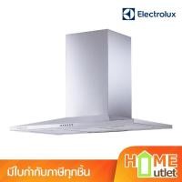 ราคา ELECTROLUX เครื่องดูดควันแบบกระโจม ขนาด 90 ซม. รุ่น EFC9533X (2111) (24341735231)