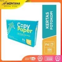 ราคา กระดาษถ่ายเอกสาร MONTANA X SiDU 75 GSM F4 กระดาษภาพถ่าย (50550972846)