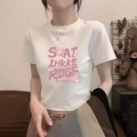 ราคา JMS STORE เสื้อยืดแขนสั้น เสื้อยืดคอกลม แฟชั่นฤดูร้อน ลายน่ารัก เสื้อยืดผู้หญิง มี2สีให้เลือก T - shirt ( NO.T6 ) (25242917164)