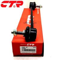 ราคา โรเตอร์สมดุล Kia Cerato, โรเตอร์ Kia Cerato บาลานซ์, อะไหล่ Kia Cerato - สินค้า CTR เกาหลี (48259067711)