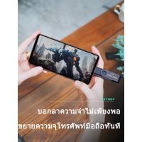 ราคา ☢✎ↂแฟลชไดรฟ์ Usb 2 In 1 สําหรับ Android Type - C Otg 16 Gb 32 64 128Gb (4289779718)