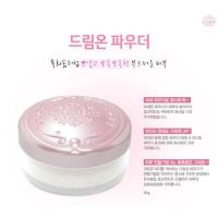 ราคา Etude Dream On Powder SPF27 PA++ (963334895)