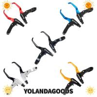 ราคา YOLANDAGOODS1 มือจับเบรกอลูมิเนียมและชุดเบรกดิสก์สำหรับจักรยานBMXและจักรยานเสือภูเขา (41226081756)