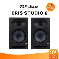 ราคา PreSonus Eris Studio 8 ลำโพงมอนิเตอร์ 8-Inch 2-Way Active Studio Monitors (29679619669)