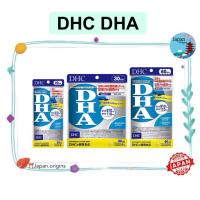 ราคา ⛩️ DHC DHA+EPA 20 / 30 / 60 วัน บำรุงสมอง [ทานได้ทั้งเด็กและผู้ใหญ่] (25147502884)