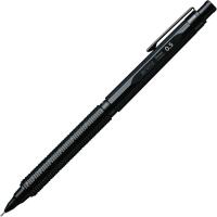 ราคา Pentel Orenz Nero 0.5mm Mechanical Pencil PP3005-A (40725356050)