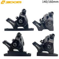 ราคา Zoom จักรยานเสือหมอบเบรค Flat-mount ดิสก์เบรก Mechanical Caliper Line สายเบรค 140/160 มม.อลูมิเนียม DB-580 (26669589562)