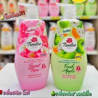 ราคา 12 พลัส Twelve Plus ทเวลฟ์ พลัส ชาวเวอร์ ครีม อาบน้ำ (เลือกสูตร) 400 มล. (26011083666)