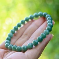 ราคา สร้อยข้อมือหยกพม่าแท้ Green Mint ขนาดเม็ดหยก 6.9 mm (43480487914)