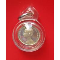ราคา เหรียญกลมเล็กจิ๋ว เนื้อเงิน ร.5 หลวงพ่อเกษม เขมโก ปี 37 ที่ระลึกเสาร์ห้า มหามงคล (26783115215)