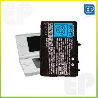 ราคา ใหม่ USG-003 เปลี่ยนแบตเตอรี่สําหรับ Nintendo DS Lite DSL NDSL NDS USG-001 USG001 USG003 1000mAh (41124831146)