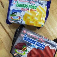 ราคา 2ซอง ข้าวโพดอบกรอบ ตรา โรลเลอร์คอร์น 2 รสชาติ ช็อกโกแล็ต / นม อร่อย กรอบ หอม มาก (6425909475)