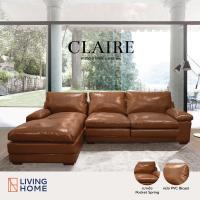 ราคา โซฟา L-shape CLAIRE (แคลร์) หนังBicast สีน้ำตาล | Livinghome (944367311)