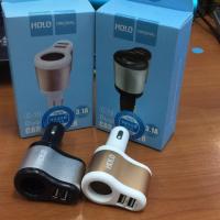 ราคา Holo รุ่นC-19 Car Charger 2in1 หัวชาร์จในรถ 2 USB + เพิ่มช่องจุดบุหรี่ 1 ของแท้100% (1971172210)