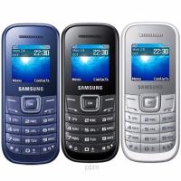 ราคา โทรศัพท์มือถือซัมซุง Samsung Hero E1205 (สีขาว) ฮีโร่ รองรับ3G/4G โทรศัพท์ปุ่มกด (4949211864)