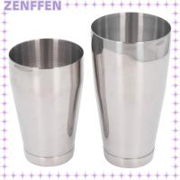 ราคา ZENFFENBC ชุด 2 ชิ้น Didi Shaker, สแตนเลสเงิน Martini Shaker, Professional Boston Shaker Home (52460454714)