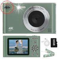 ราคา Compact Digital Camera 48MP 1080P 16x Zoom 32GB Card for Students Beginners【Direct from Japan】 (53005836214)