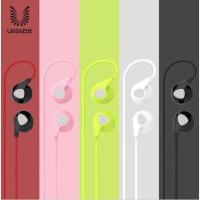 ราคา หูฟังแบบสอดหูเบสหนัก ใช้ได้กับมือถือทุกรุ่น พร้อมไมค์ uiisii รุ่น U1 (48555834614)
