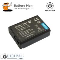 ราคา แบตเตอรี่ กล้อง Canon LP-E10 (2622200178)