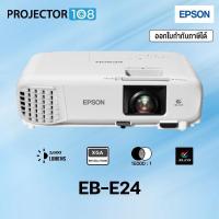 ราคา EPSON EB-E24 XGA 3LCD Projector (3,600 lumens / XGA ) (42111439466)