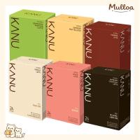ราคา KANU Maxim Latte Coffee Collection (52606956529)