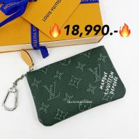 ราคา New lv key pouch S limited wallet กระเป๋าสตางค์ สีเขียว สวยมากๆๆๆ (57504513755)