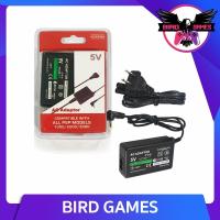 ราคา ที่ชาร์จ PSP รุ่น 1000,2000,3000 (Adapter PSP)(หม้อแปลง PSP)(สายชาร์จ PSP)(PSP Charger) (880430046)