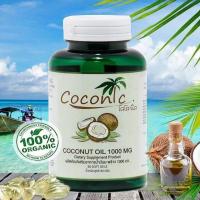 ราคา ( ส่งฟรี!! ของแท้ 100% ) Coconic Coconut oil น้ำมันมะพร้าวสกัดเย็นออร์แกนิค 100% ชนิดแคปซูล 1000mg ( 1 กระปุก 60 เม็ด ) (6930789756)