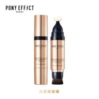 ราคา PONY EFFECT Waterproof Cushion Foundation Stick สี beige (464850305)