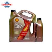 ราคา น้ำมันเครื่อง SHELL HELIX DIESEL ULTRA (0W-40) 6L แถม1L(100813599-2) (27505636830)