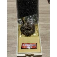 ราคา เหรียญเจ้าสัวพันล้าน.นำฤกษ์.เนื้อนวโลหะพรายเงินแช่น้ำมัน.เลข34 (41174331953)