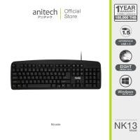 ราคา Anitech Keyboard Nobi รุ่น NK13 สายยาว 135 เซน สินค้ารับประกัน 1 ปี (24474941119)