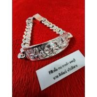 ราคา เลสพระแท้หลวงพ่อรวยวัดตะโกรุ่นสรงน้ำเสาร์5ปี57ผ่านการใช้งานบางๆ (56660251929)