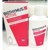 ราคา Biothymus แชมพูลดอาการผมร่วง (314053776)