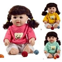 ราคา ตุ๊กตา ตุ๊กตาลูกเทพ ของเล่นเด็ก สินค้าเด็ก ลูกเทพ ตุ๊กตาเด็ก เสื้อกันหนาว (11919482680)