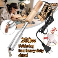 ราคา หัวแร้งบัดกรี 200W/300W 220V หัวแร้งไฟฟ้า เครื่องเชื่อมเหล็กด้วยปลายทองเหลืองหัวแร้ง หัวแร้งเชื่อมสังกะสี (46207166311)