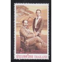 ราคา B5028 แสตมป์ไทยยังไม่ได้ใช้ ชุด 100ปี โรงเรียนมหาวชิราวุธจังหวัดสงขลา ปี 2540 ดวงเดี่ยว (ยังไม่ใช้) (6326288520)