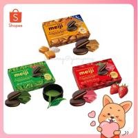 ราคา Meiji - Biscuit (Rich Strawberry/ Rich Matcha /Rich Orange) (3119754624)