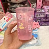 ราคา แก้วน้ำ My Melody พร้อมส่ง Sanrio แท้ % (54901494884)