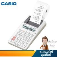 ราคา CASIO เครื่องคิดเลข REPRINT พร้อม Adepter สีขาว รุ่น HR-8RC WH (18594) (4820158232)