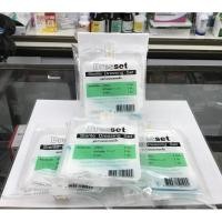ราคา ชุดทำแผลปลอดเชื้อ Sterile Dressing Set (Dresset) พร้อมส่ง!! (5751731673)