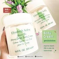 ราคา Elizabeth Arden Green Tea Honey Drops Body Cream 500ml (24976479618)