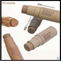 ราคา I'M MEME [IM MEME] Im Multi Stick Shading 7g 5 สี K Beauty (43077156729)