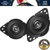 ราคา Pioneer Speaker TS-H100-TY Toyota Exclusive 9cm 2-Way High-Resolution Compatible Carrozzeria (46759339184)