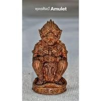 ราคา หนุมานไหว้ครู 58รุ่นกายาสิทธิ์ หลวงพ่อฟู อติภัทโท วัดบางสมัคร ฉะเชิงเทรา ปี 2558 (25716233352)