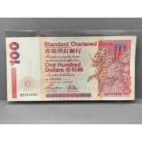 ราคา ธนบัตรรุ่นเก่าของประเทศจีนฮ่องกง ชนิด100Dollar ปี1996 (43060917594)