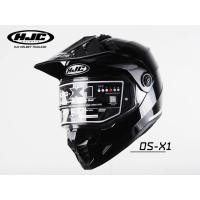 ราคา หมวกกันน็อค HJC รุ่น DS-X1 ลาย SOLID BLACK (6022152309)